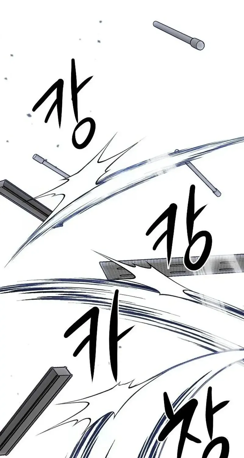 A Hero Who Is Good At Everything Chapter 15 page 84 - 