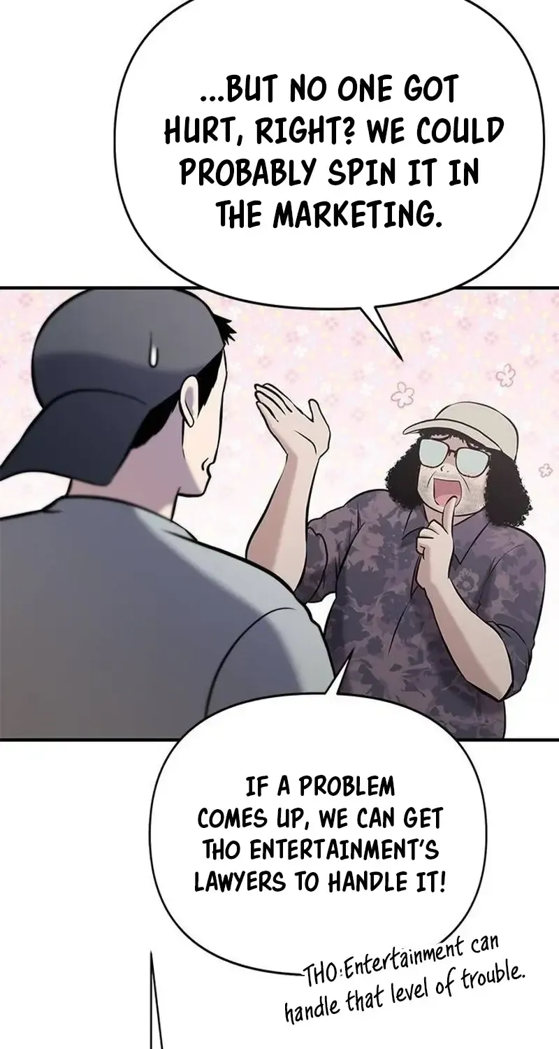 A Hero Who Is Good At Everything Chapter 16 page 54 - 