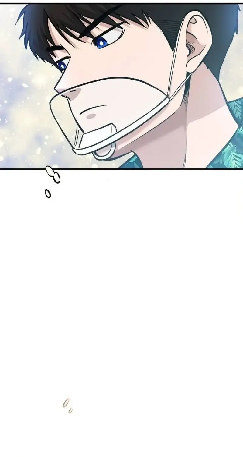 A Hero Who Is Good At Everything Chapter 17 page 103 - 