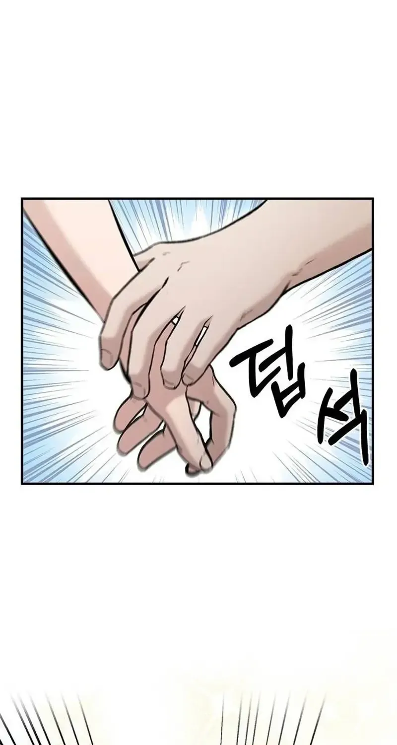 A Hero Who Is Good At Everything Chapter 17 page 30 - 