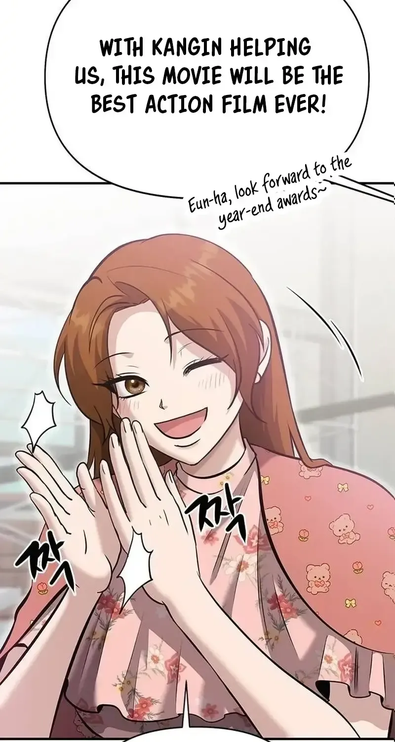 A Hero Who Is Good At Everything Chapter 17 page 4 - 