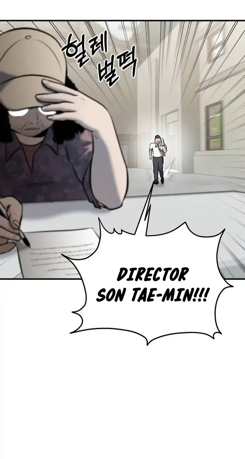 A Hero Who Is Good At Everything Chapter 17 page 51 - 