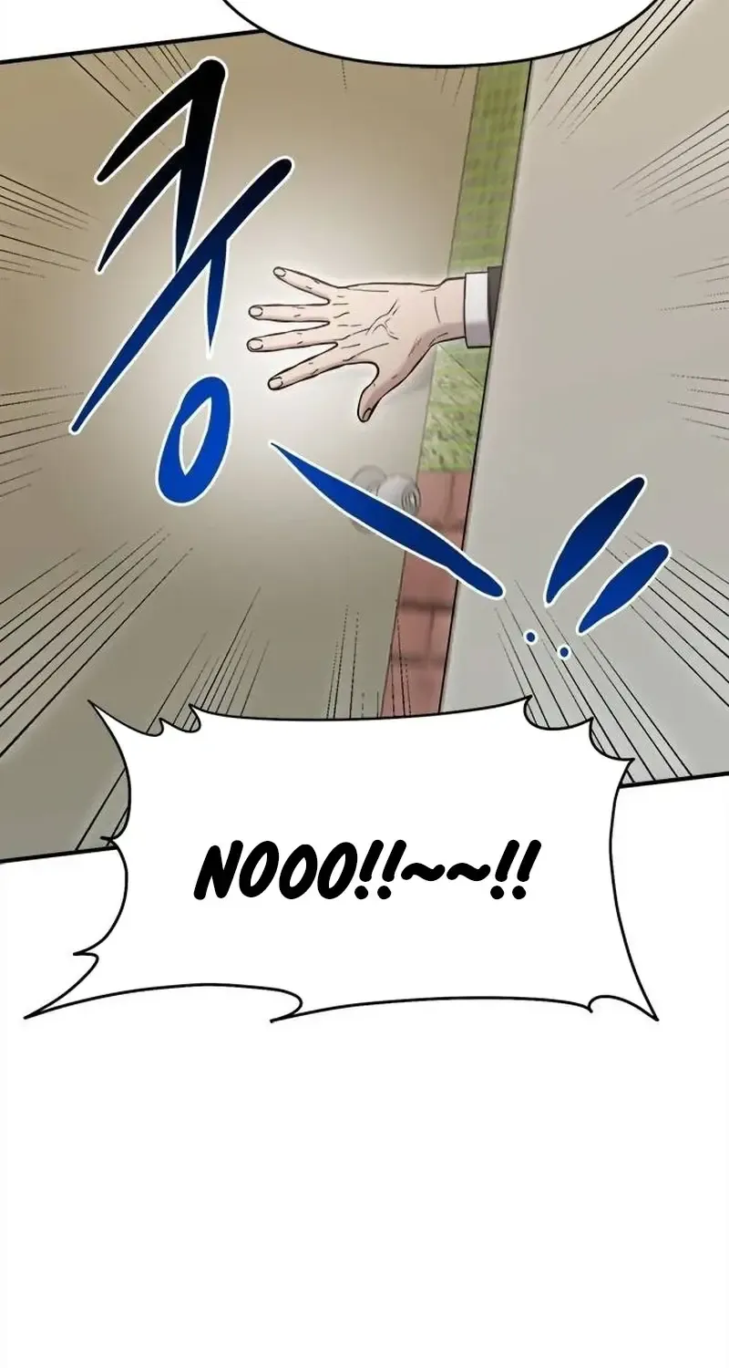 A Hero Who Is Good At Everything Chapter 17 page 64 - 
