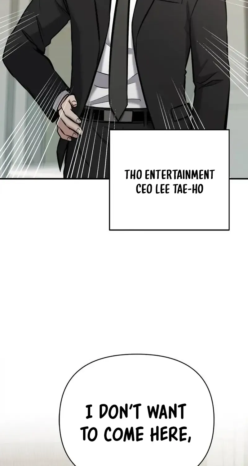 A Hero Who Is Good At Everything Chapter 17 page 73 - 