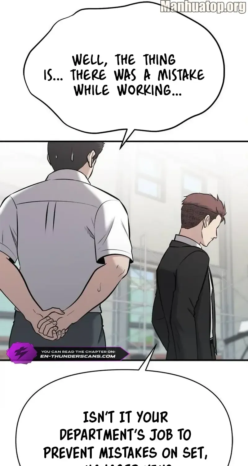 A Hero Who Is Good At Everything Chapter 17 page 79 - 