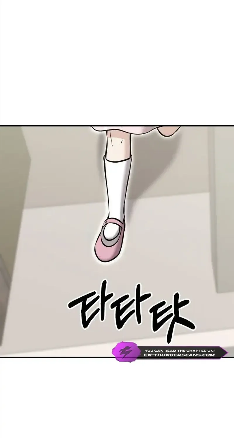 A Hero Who Is Good At Everything Chapter 17 page 82 - 