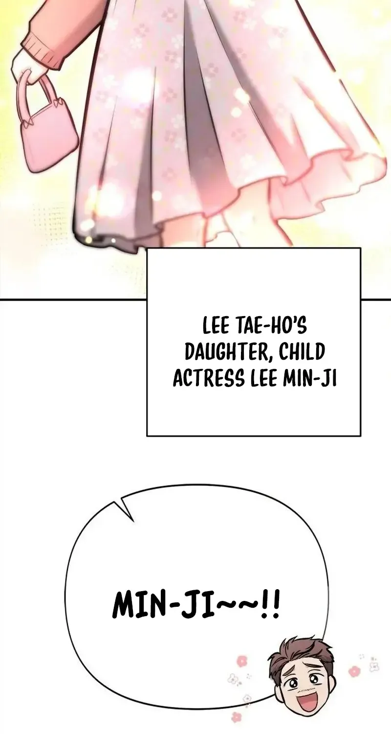 A Hero Who Is Good At Everything Chapter 17 page 84 - 