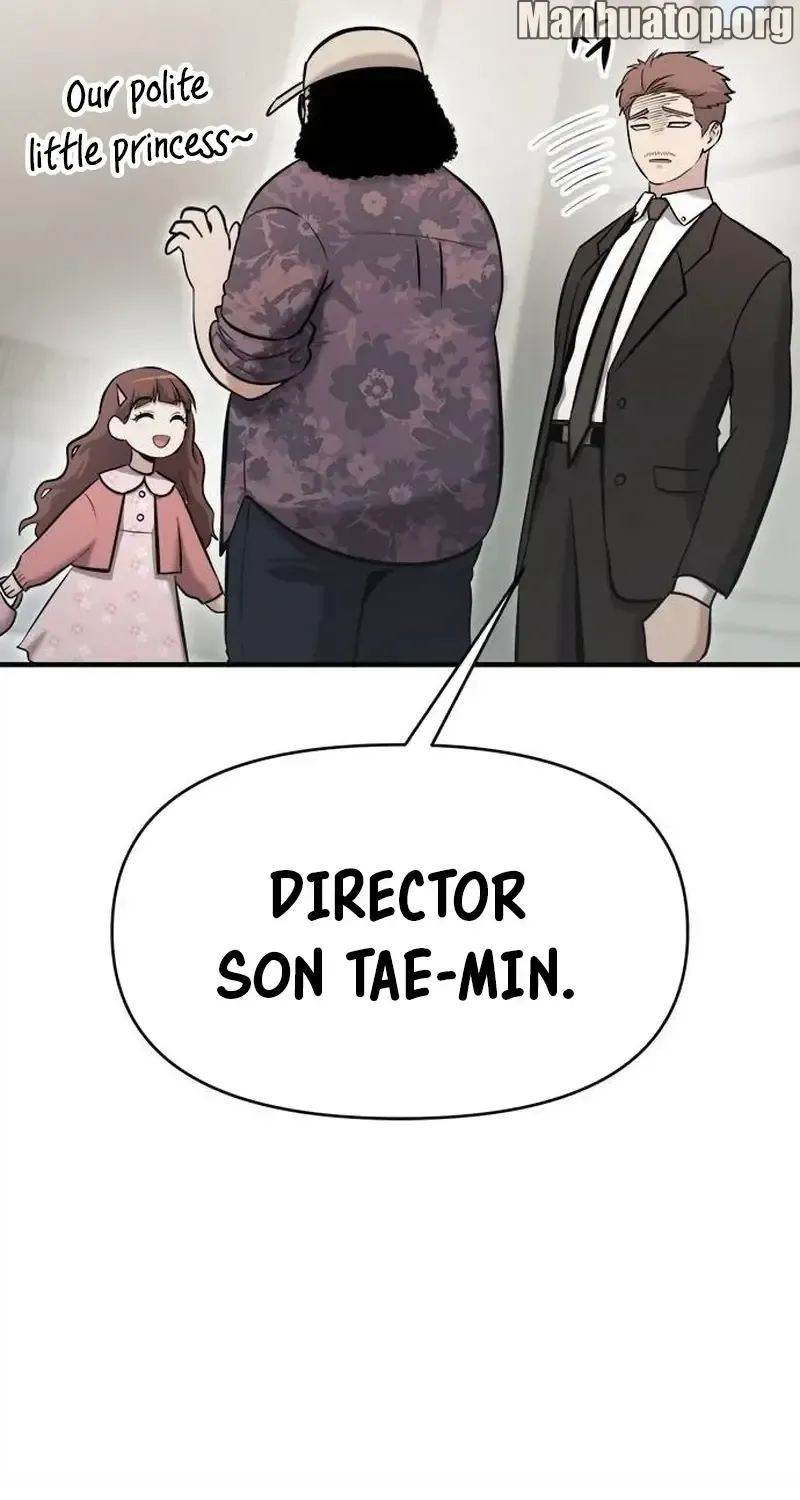 A Hero Who Is Good At Everything Chapter 17 page 88 - 