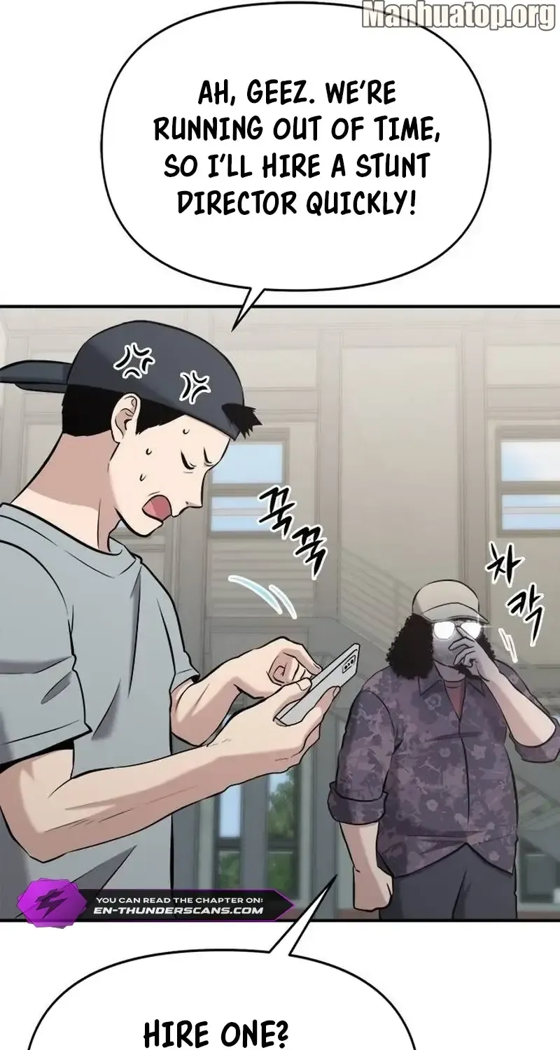 A Hero Who Is Good At Everything Chapter 17 page 10 - 