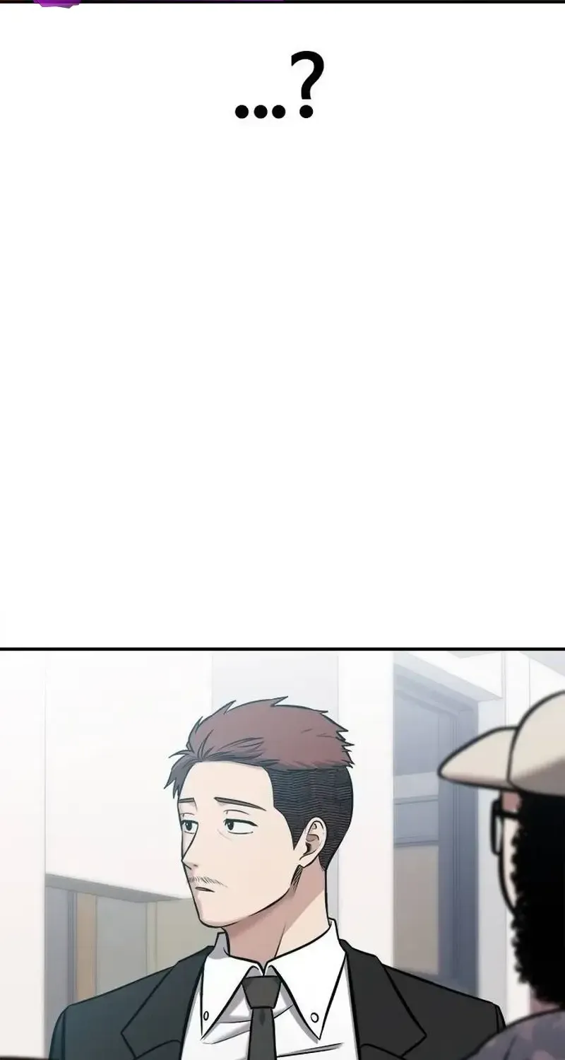 A Hero Who Is Good At Everything Chapter 17 page 98 - 