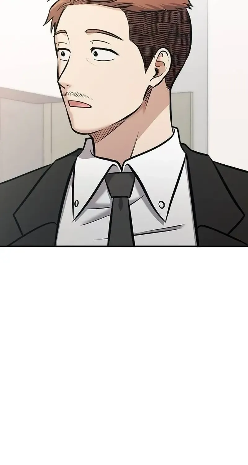 A Hero Who Is Good At Everything Chapter 17 page 100 - 