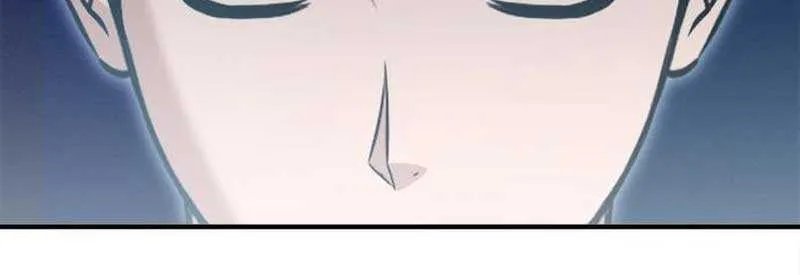 A Hero Who Is Good At Everything Chapter 18 page 18 - 