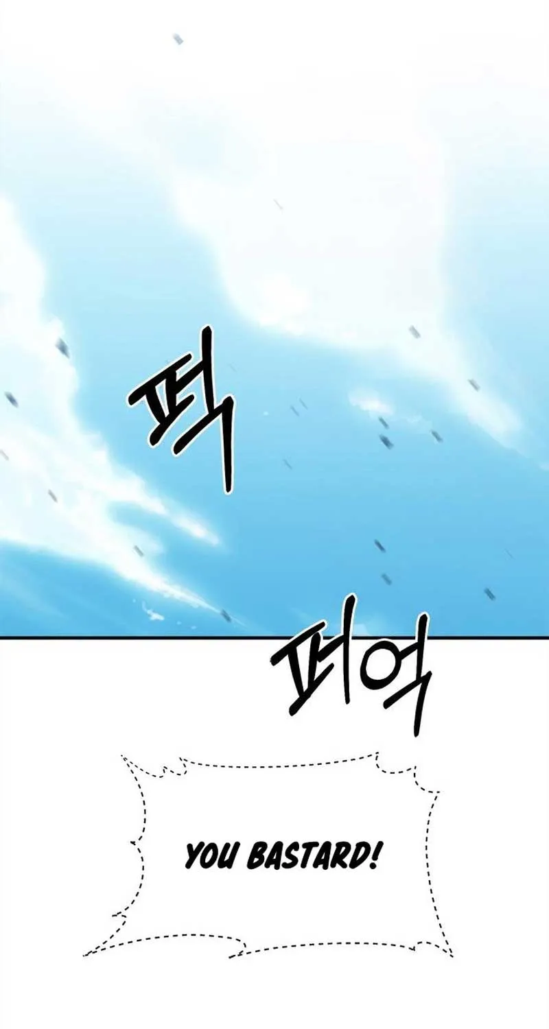 A Hero Who Is Good At Everything Chapter 18 page 24 - 