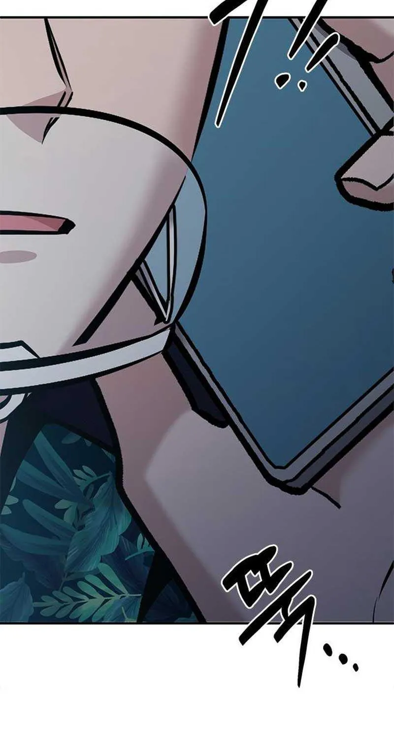 A Hero Who Is Good At Everything Chapter 18 page 4 - 