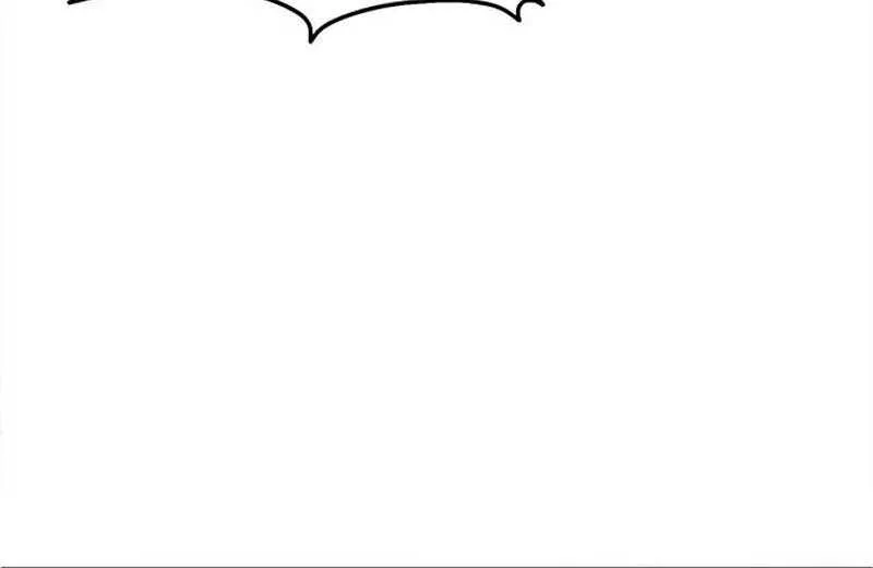 A Hero Who Is Good At Everything Chapter 18 page 41 - 