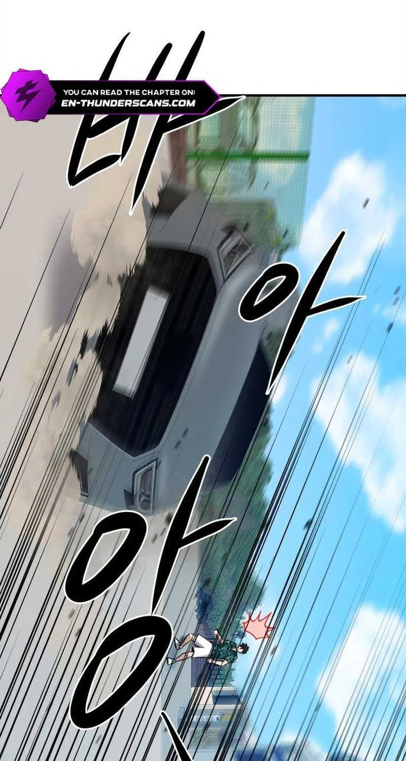 A Hero Who Is Good At Everything Chapter 18 page 49 - 