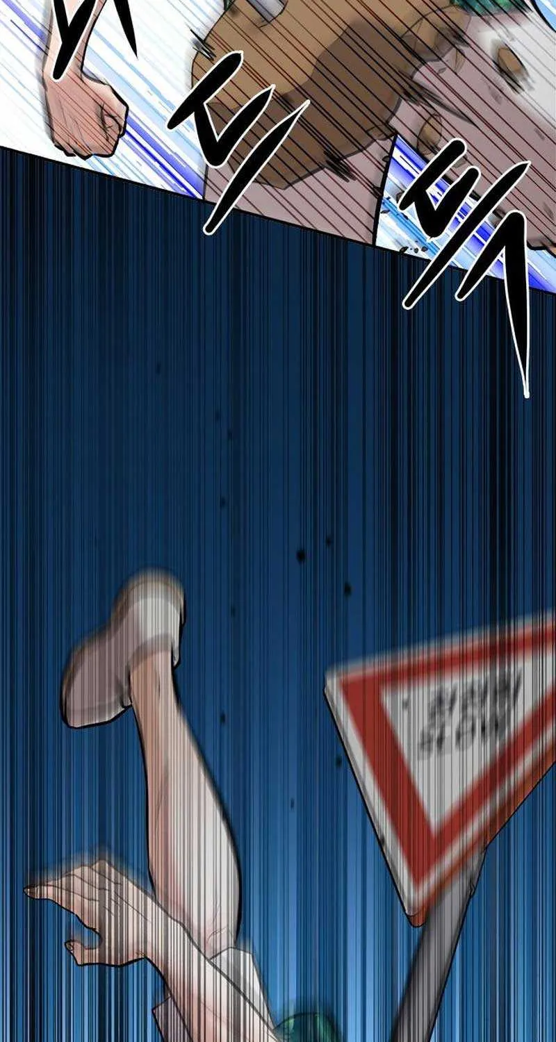 A Hero Who Is Good At Everything Chapter 18 page 55 - 