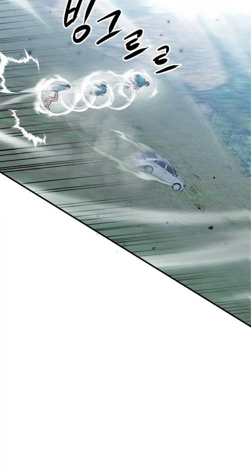 A Hero Who Is Good At Everything Chapter 18 page 67 - 