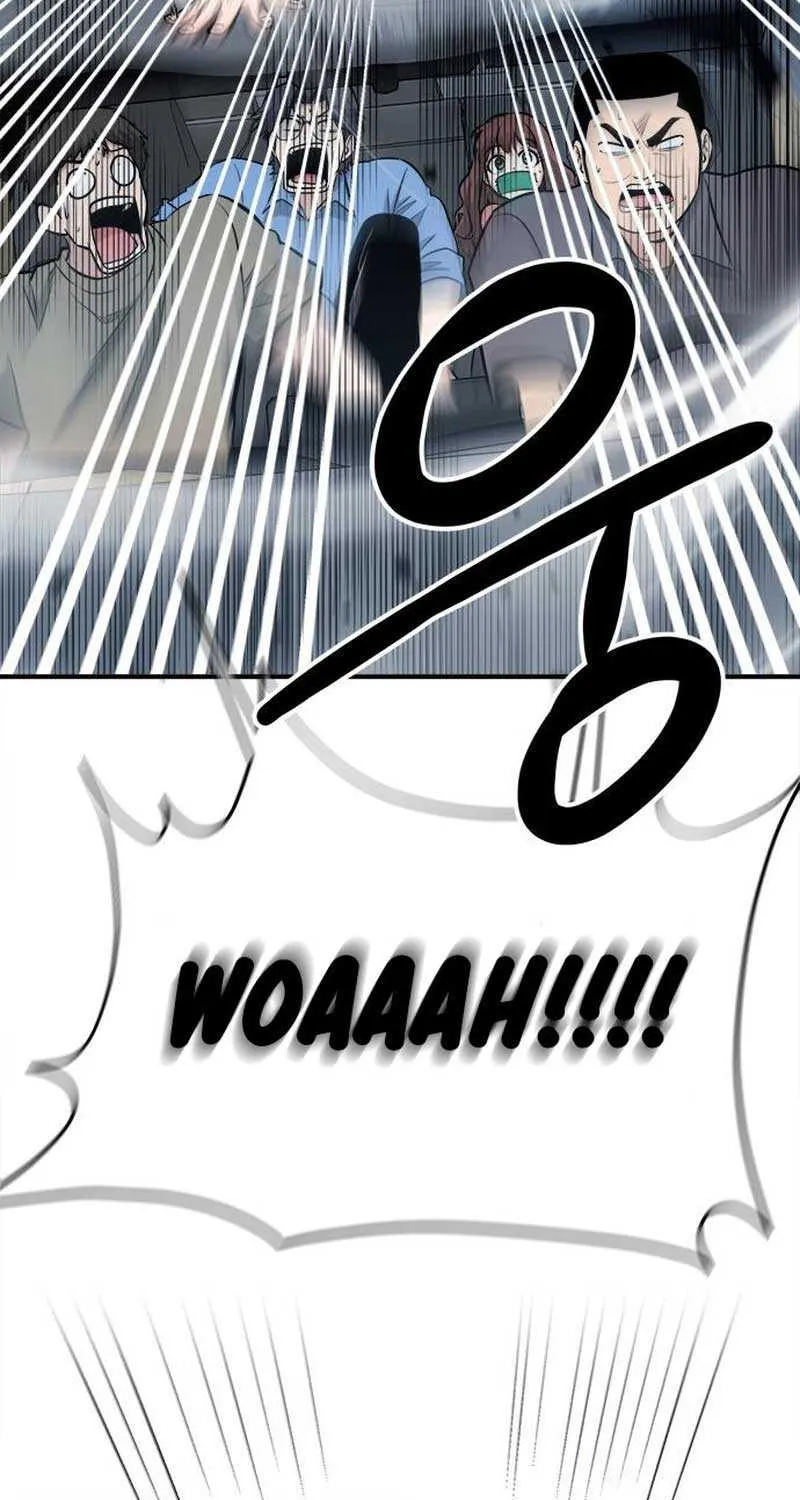 A Hero Who Is Good At Everything Chapter 18 page 71 - 