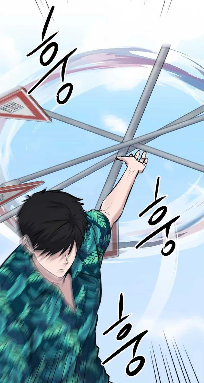 A Hero Who Is Good At Everything Chapter 18 page 72 - 