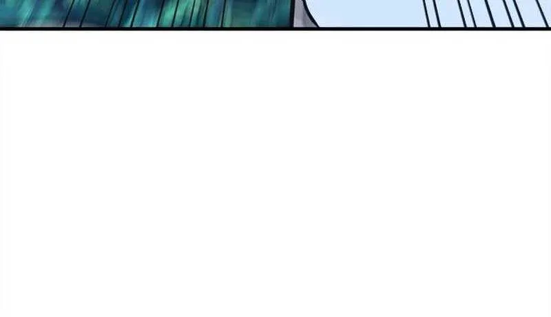 A Hero Who Is Good At Everything Chapter 18 page 73 - 