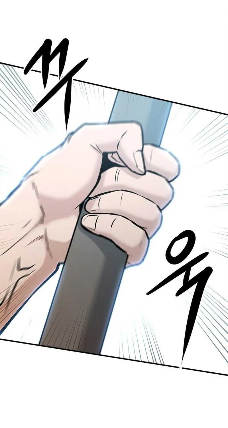 A Hero Who Is Good At Everything Chapter 18 page 83 - 