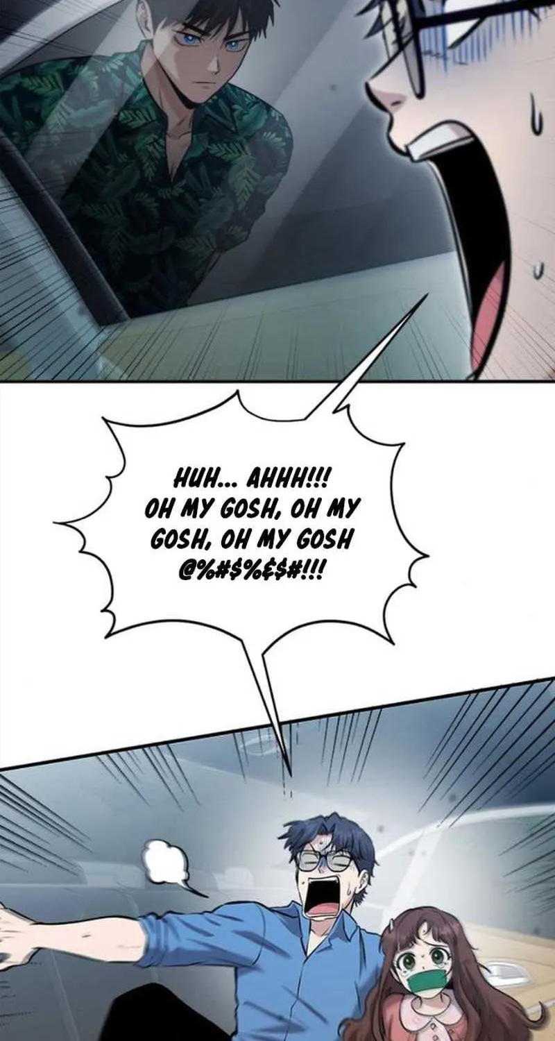 A Hero Who Is Good At Everything Chapter 19 page 40 - 