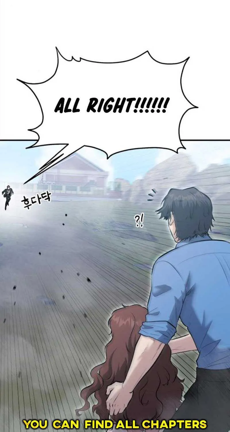 A Hero Who Is Good At Everything Chapter 19 page 62 - 