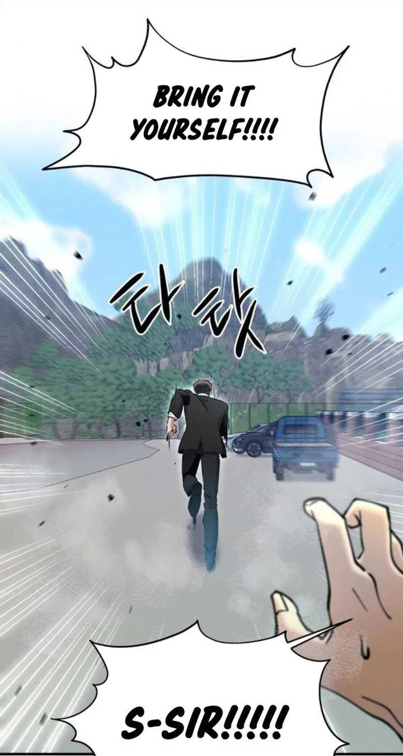 A Hero Who Is Good At Everything Chapter 19 page 67 - 