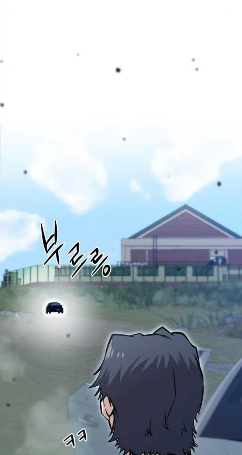 A Hero Who Is Good At Everything Chapter 19 page 72 - 