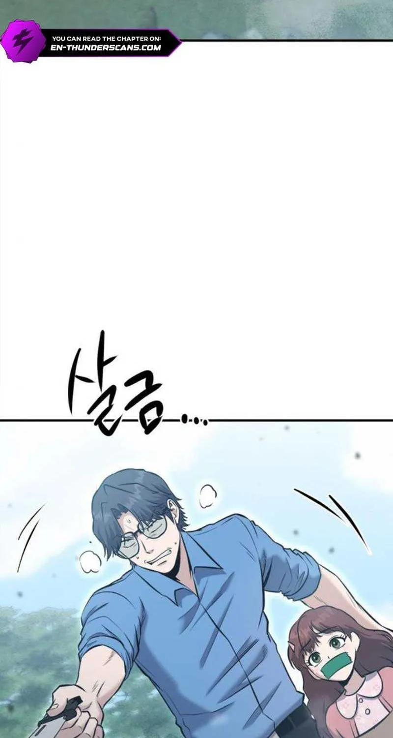 A Hero Who Is Good At Everything Chapter 19 page 80 - 