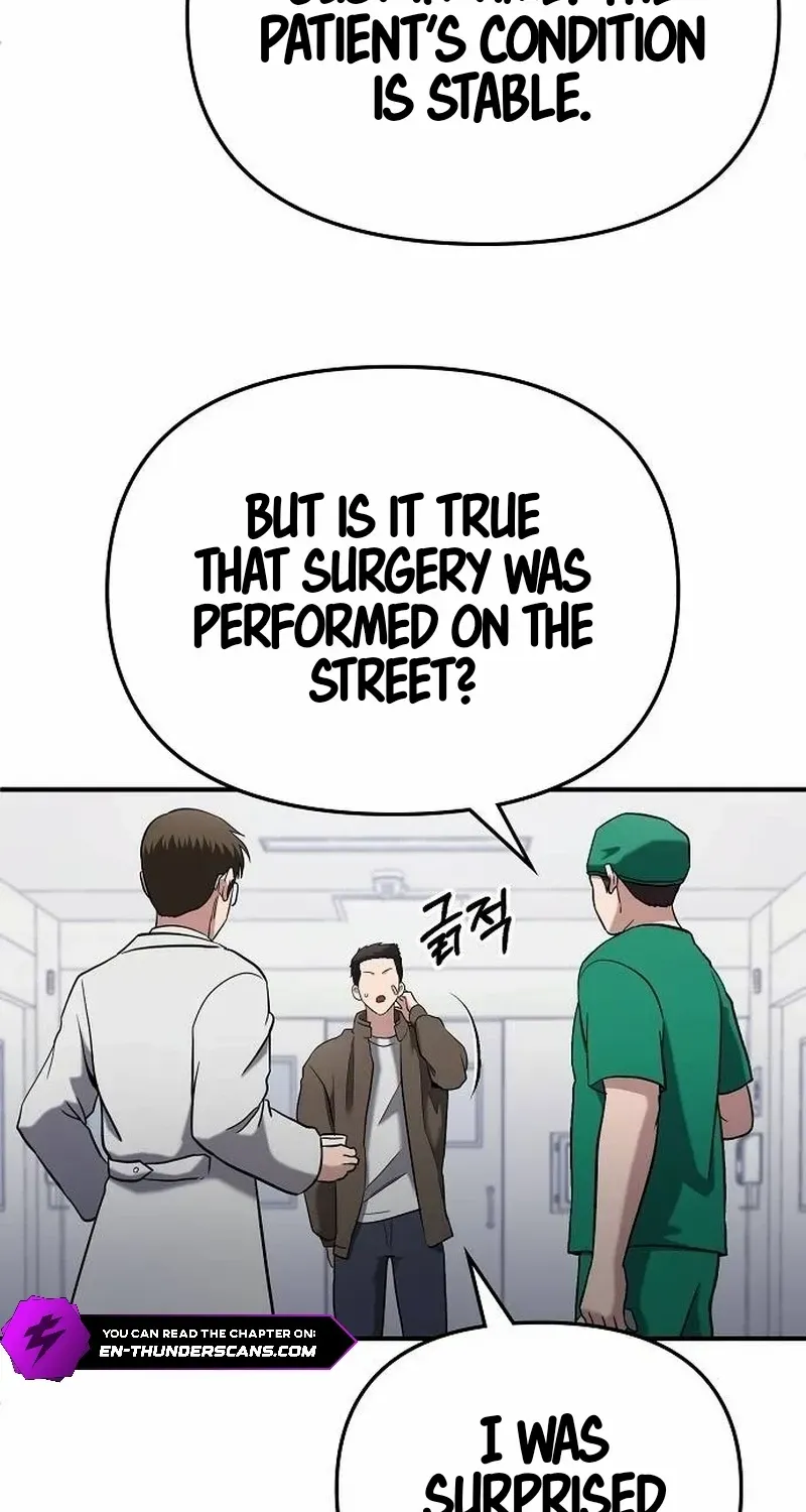 A Hero Who Is Good At Everything Chapter 2 page 17 - 