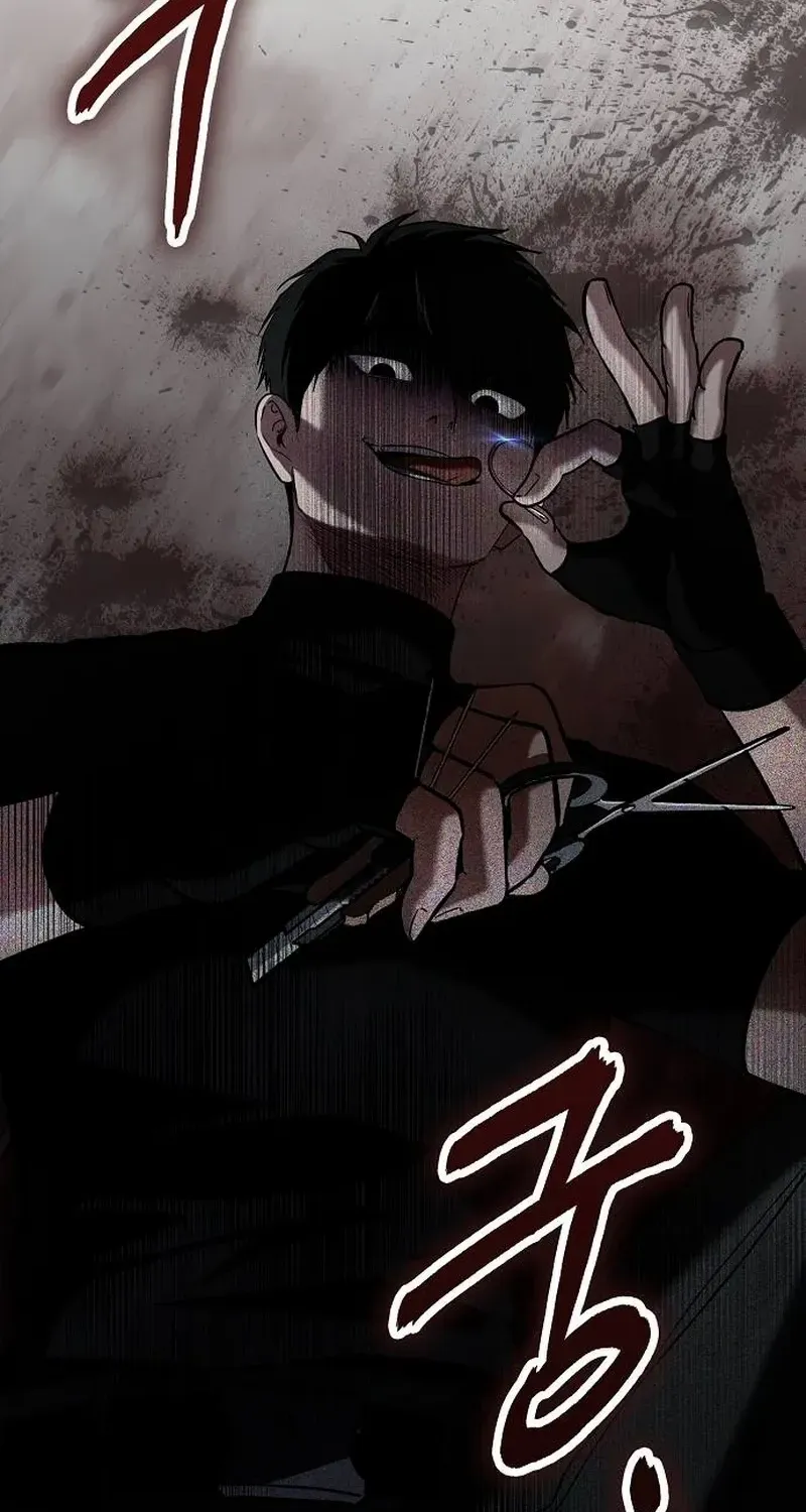 A Hero Who Is Good At Everything Chapter 2 page 23 - 