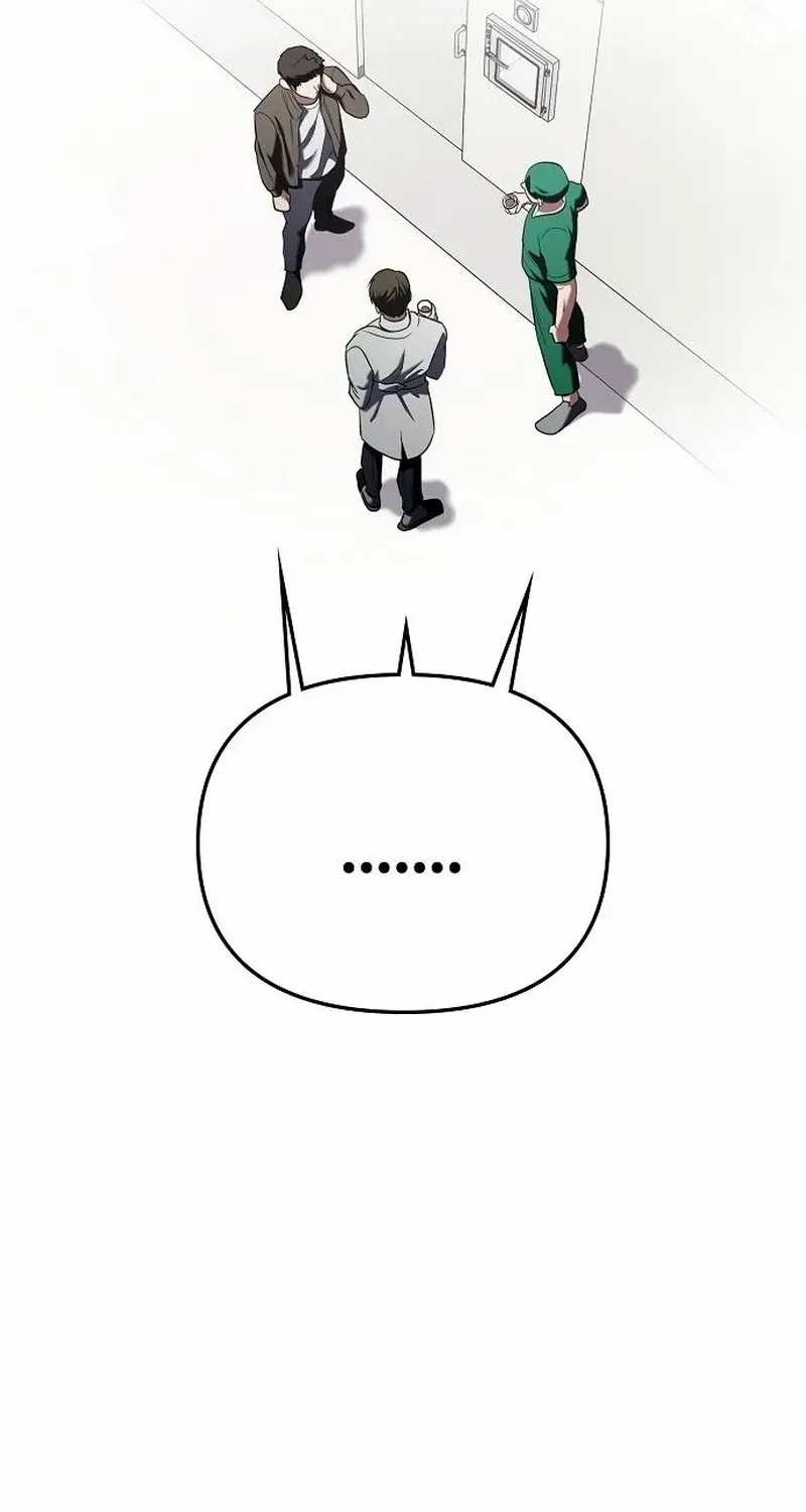 A Hero Who Is Good At Everything Chapter 2 page 26 - 