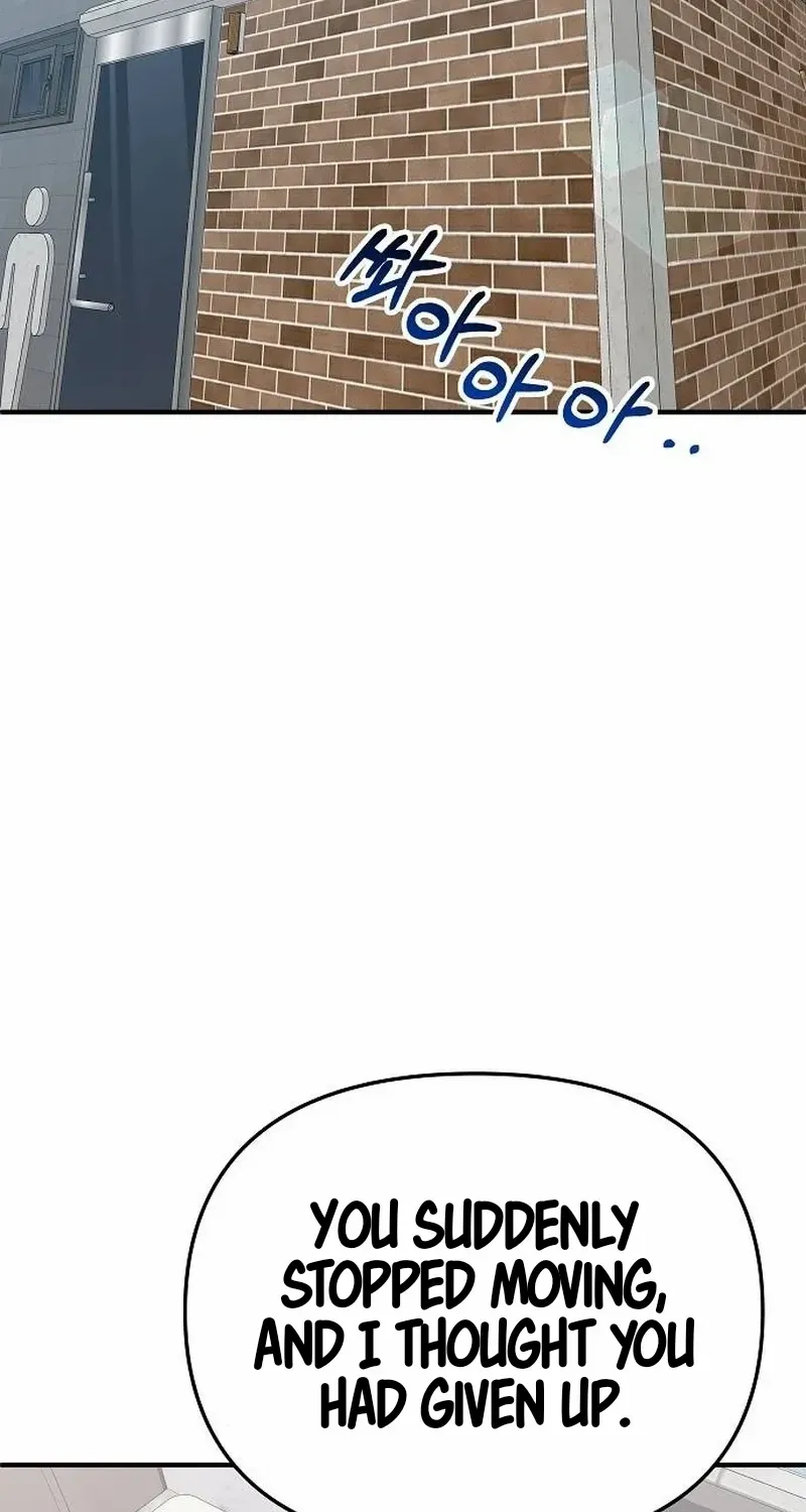 A Hero Who Is Good At Everything Chapter 2 page 28 - 