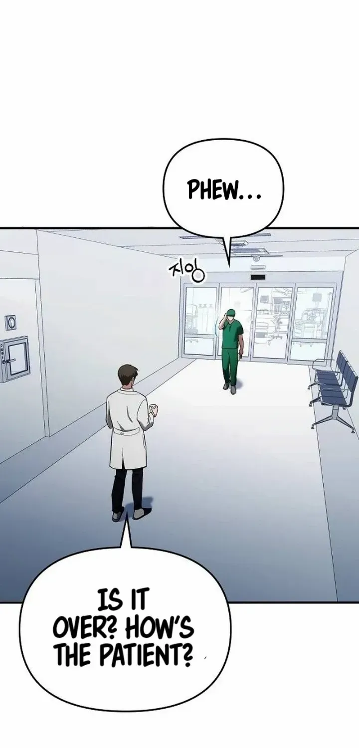 A Hero Who Is Good At Everything Chapter 2 page 5 - 
