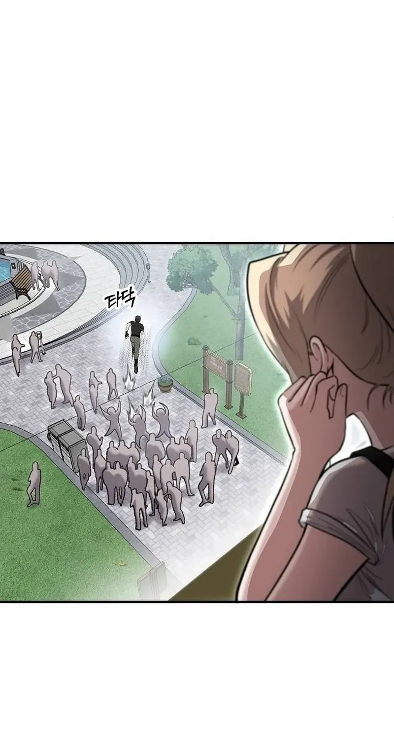 A Hero Who Is Good At Everything Chapter 2 page 98 - 