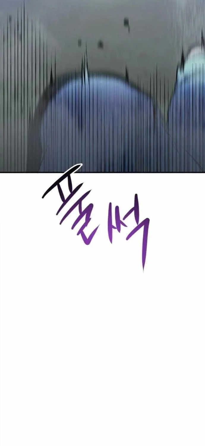 A Hero Who Is Good At Everything Chapter 20 page 14 - 