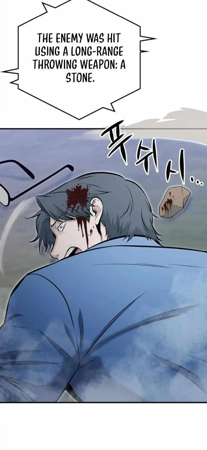 A Hero Who Is Good At Everything Chapter 20 page 17 - 