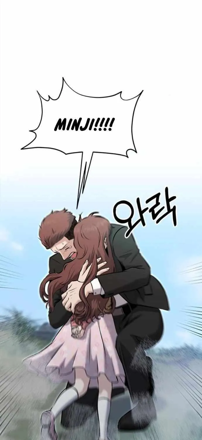 A Hero Who Is Good At Everything Chapter 20 page 18 - 