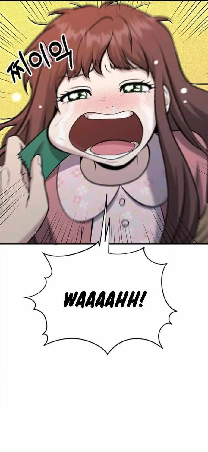 A Hero Who Is Good At Everything Chapter 20 page 20 - 