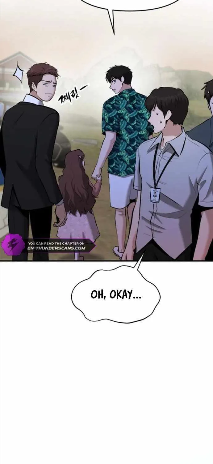 A Hero Who Is Good At Everything Chapter 20 page 49 - 