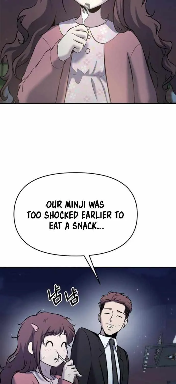 A Hero Who Is Good At Everything Chapter 20 page 54 - 