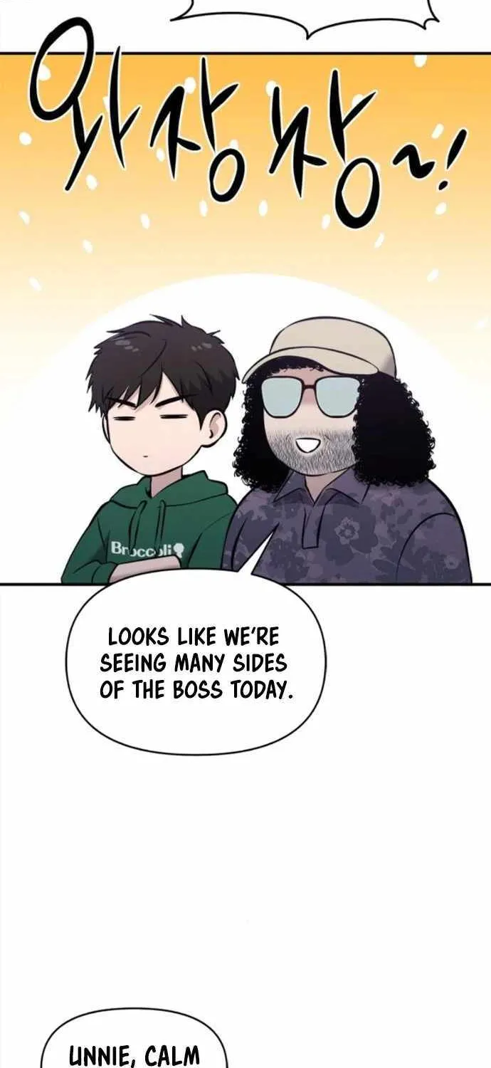 A Hero Who Is Good At Everything Chapter 20 page 69 - 