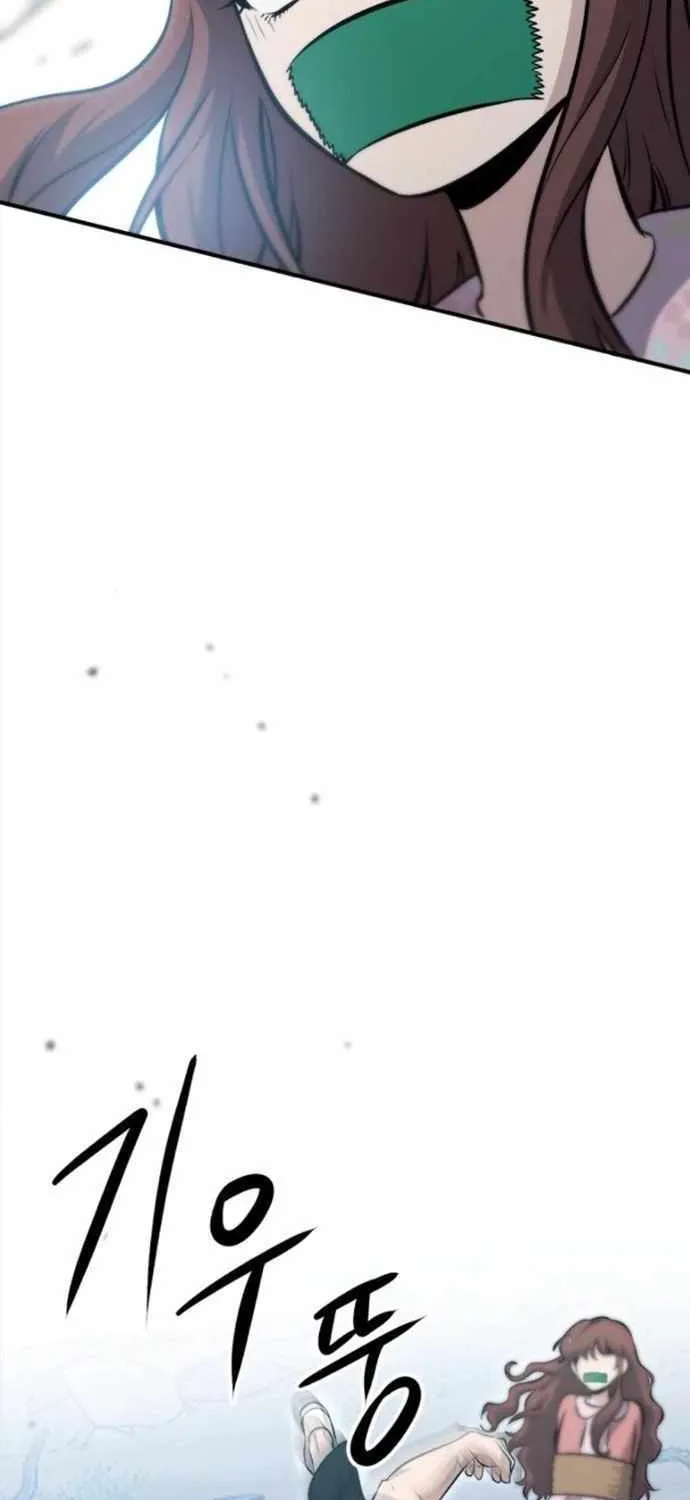 A Hero Who Is Good At Everything Chapter 20 page 10 - 