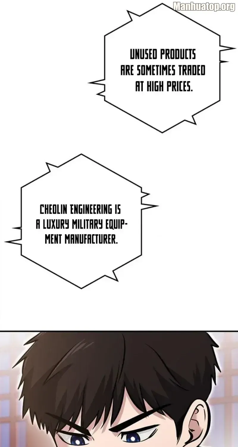 A Hero Who Is Good At Everything Chapter 21 page 107 - 