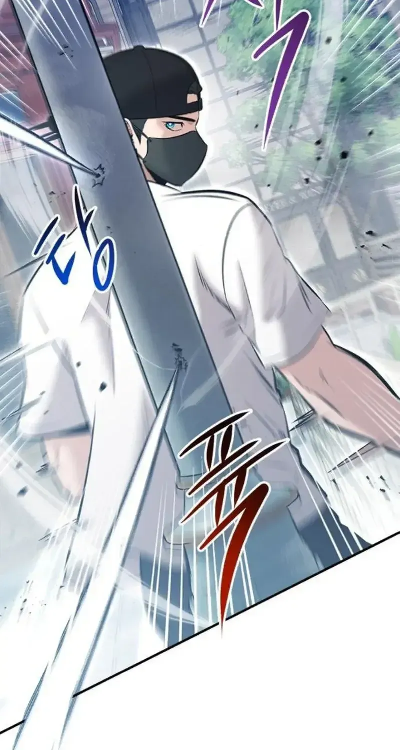 A Hero Who Is Good At Everything Chapter 21 page 42 - 