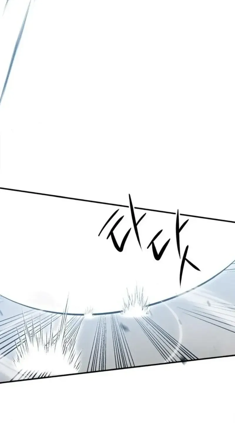 A Hero Who Is Good At Everything Chapter 21 page 43 - 