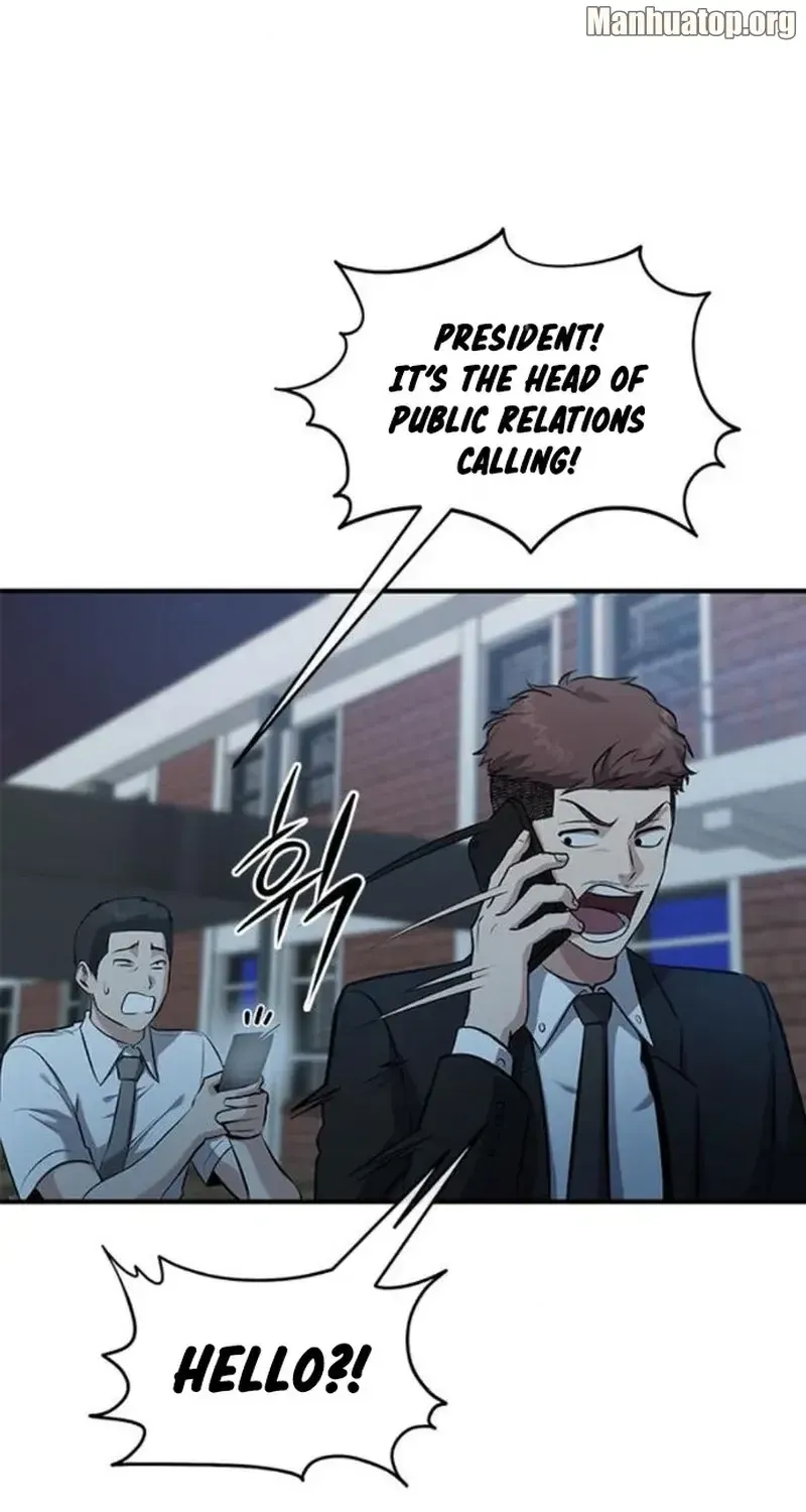 A Hero Who Is Good At Everything Chapter 21 page 7 - 