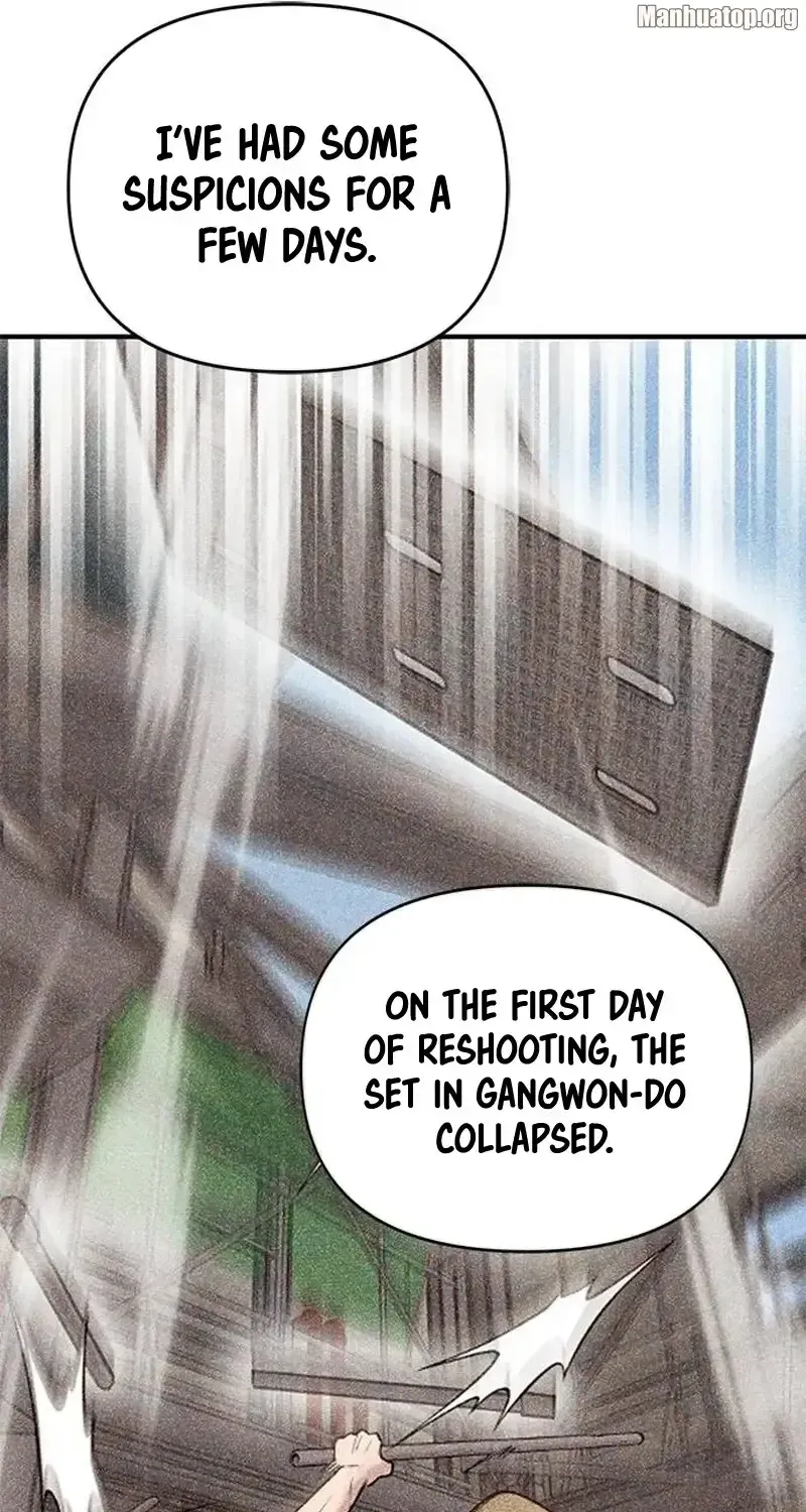 A Hero Who Is Good At Everything Chapter 22 page 15 - 